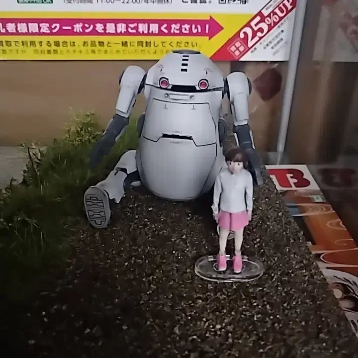 [BUNJANG] Diorama Base / 1/35위고(프라모델 도색완성품)자작 디오라마 베이스