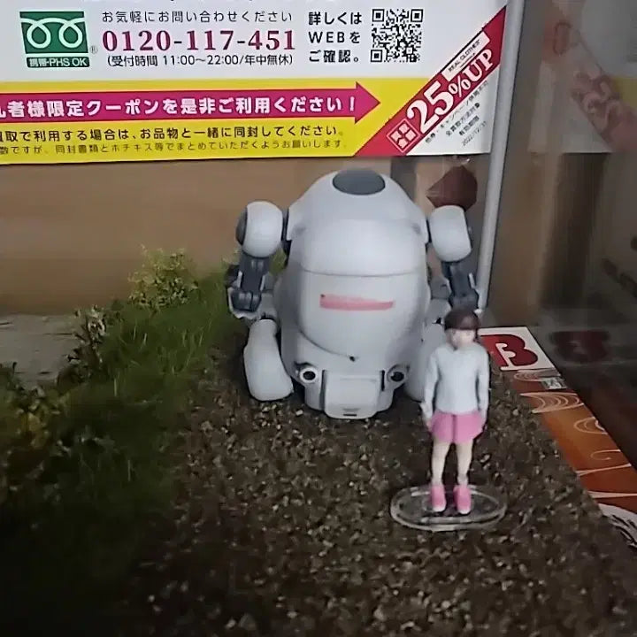 [BUNJANG] Diorama Base / 1/35위고(프라모델 도색완성품)자작 디오라마 베이스