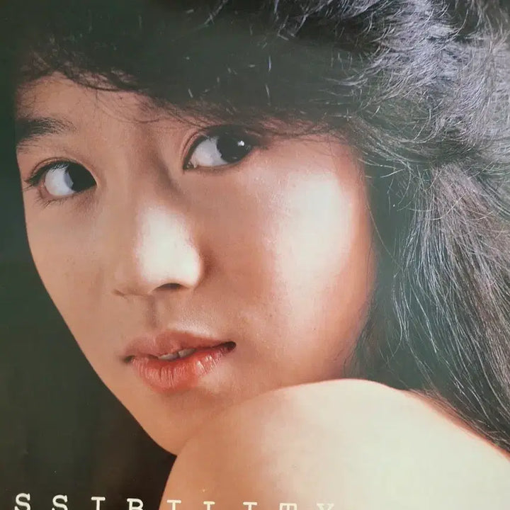 [BUNJANG] Akina Nakamori Possibility LP Record with Poster / 나카모리 아키나 Possibility 엘피 LP - 포스터 수록