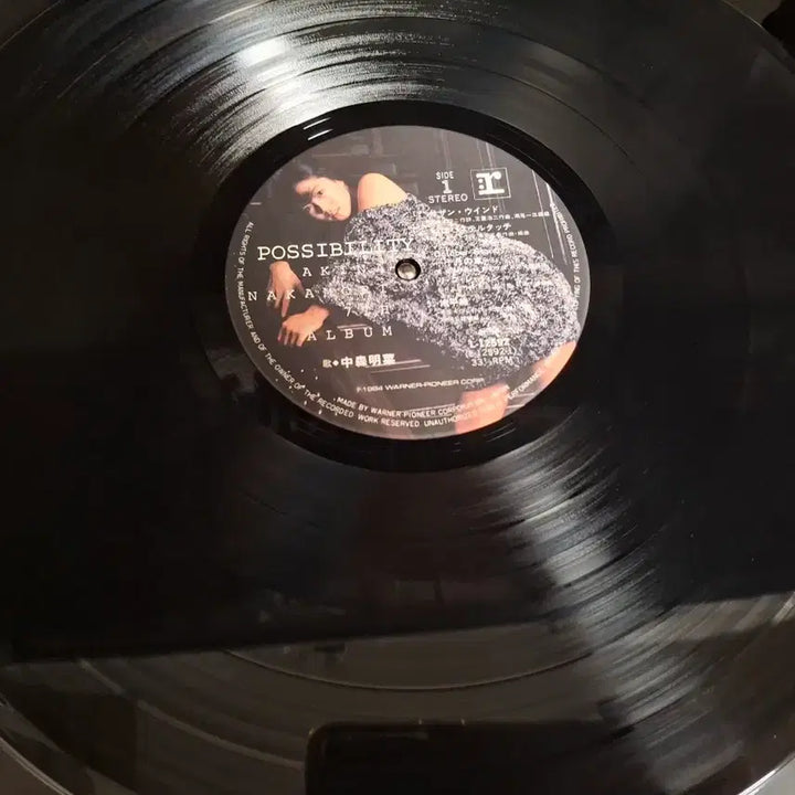 [BUNJANG] Akina Nakamori Possibility LP Record with Poster / 나카모리 아키나 Possibility 엘피 LP - 포스터 수록