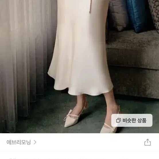 [BUNJANG] Everymorning Satin Ribbon Semi Mermaid Long Skirt / 에브리모닝 샤틴 리본 세미 머메이드 롱스커트