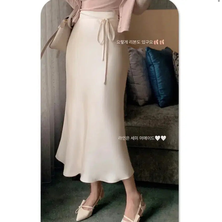 [BUNJANG] Everymorning Satin Ribbon Semi Mermaid Long Skirt / 에브리모닝 샤틴 리본 세미 머메이드 롱스커트