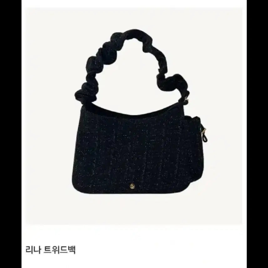 [BUNJANG] HYUJENNE Rina Tweed Bag / HYUJENNE 리나 트위드백 블랙