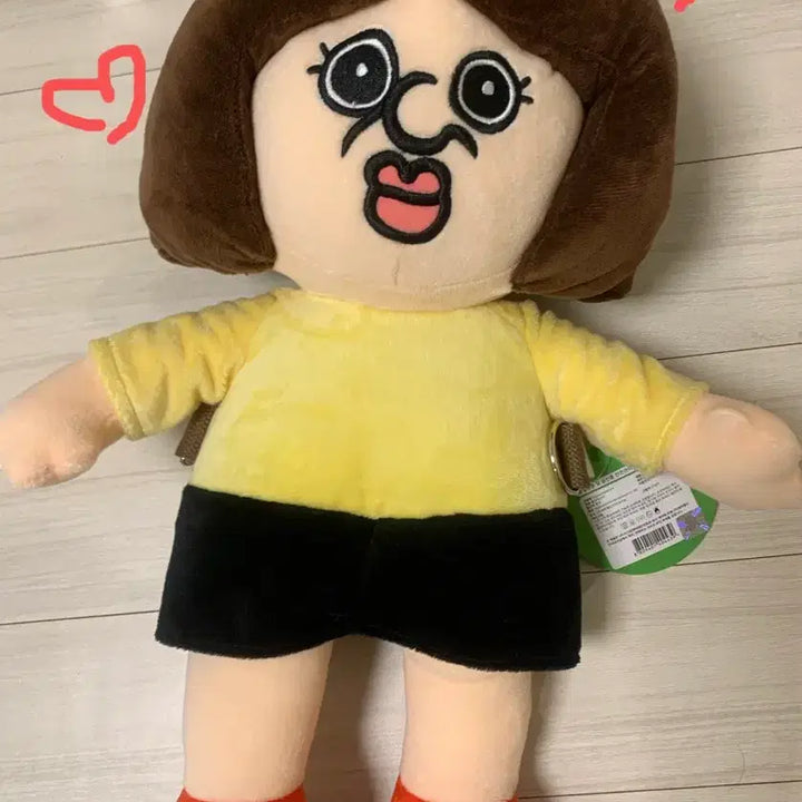 [BUNJANG] Okji Doll Bag / 옥지 인형가방