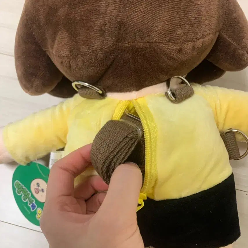 [BUNJANG] Okji Doll Bag / 옥지 인형가방