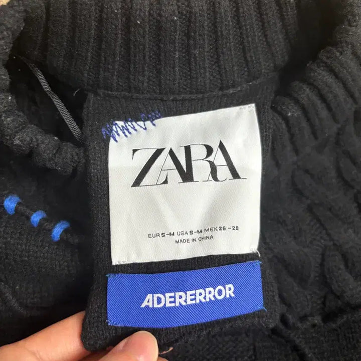 [BUNJANG] ZARA x ADERERROR Knit Sweater / 자라x아더에러 니트스웨터 (자더에러)