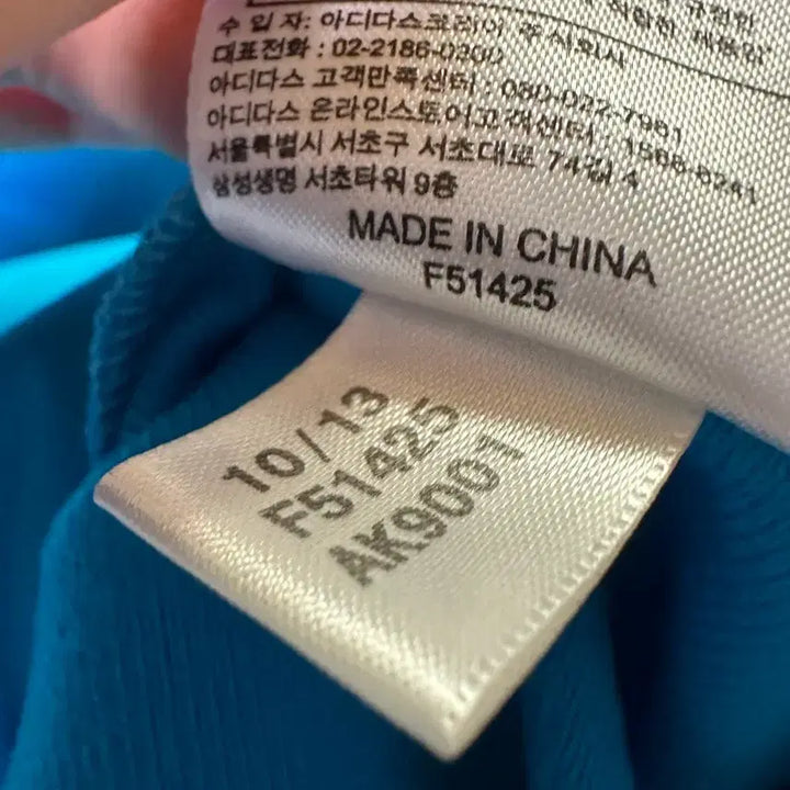 [BUNJANG] Adidas Firebird Track Top Jacket / 아디다스져지 아디다스 파이어버드 트랙탑 불꽃져지 왕불꽃 집업 아디다스