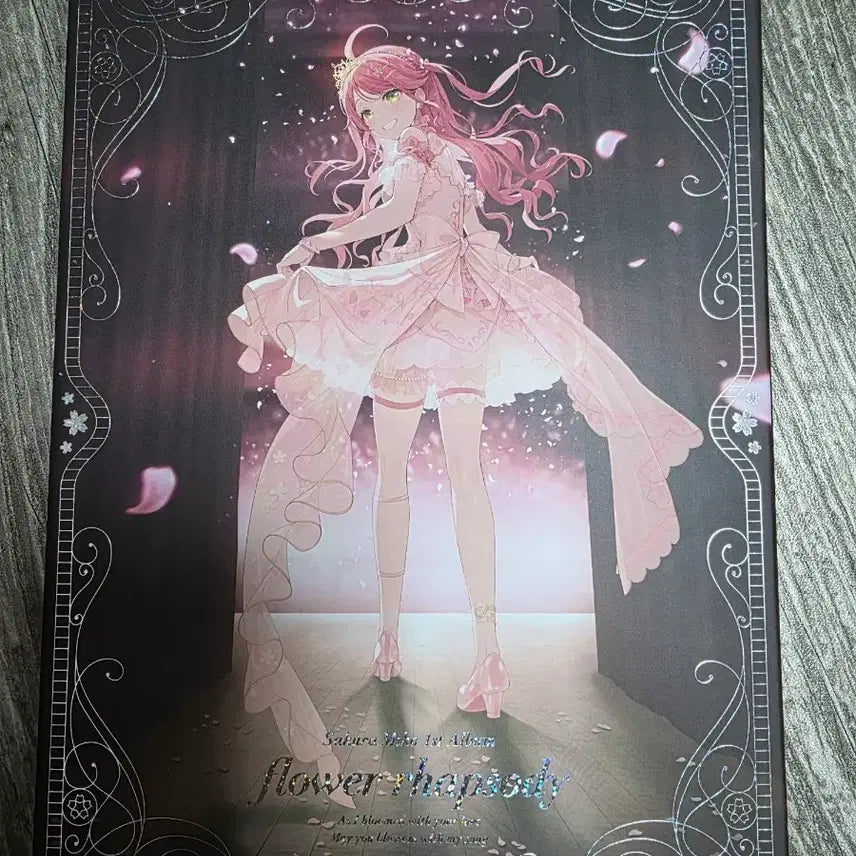 [BUNJANG] Hololive Sakura Miko Solo Live Album / 홀로라이브 사쿠라미코 솔로라이브 수량한정앨범