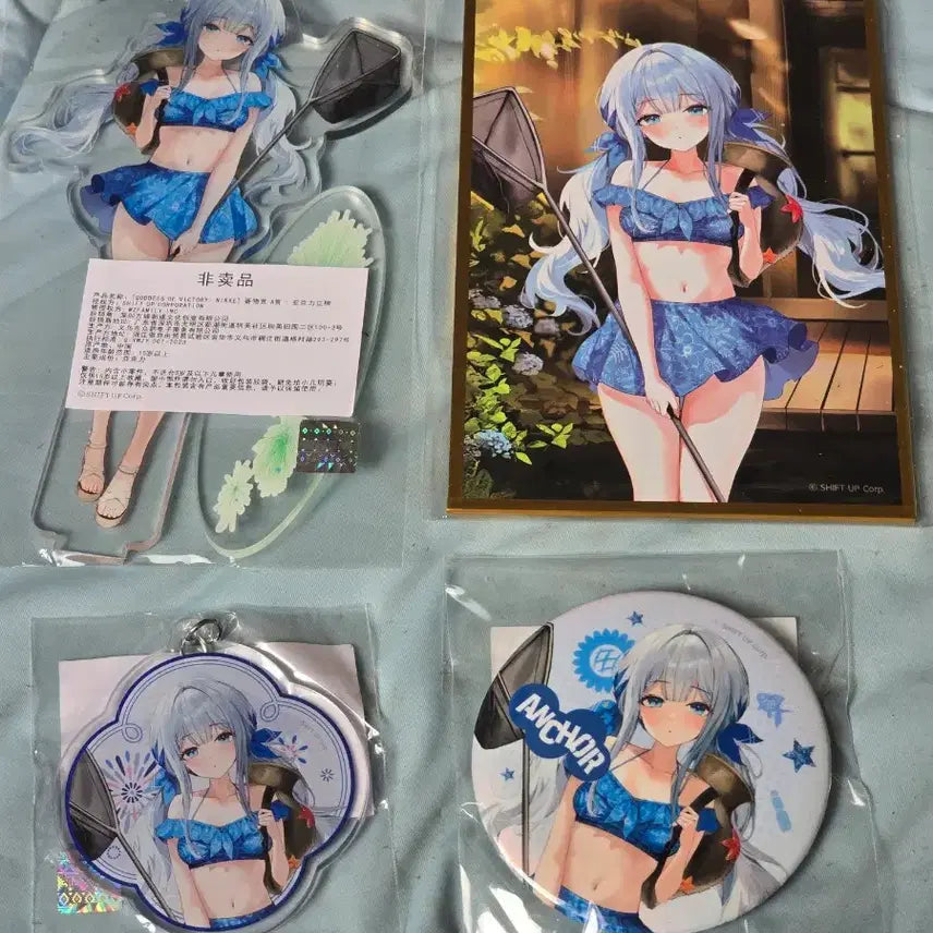 [SOLD OUT] 니케 여름방학 쿠지 앵커 abcd 셋트 판매합니다