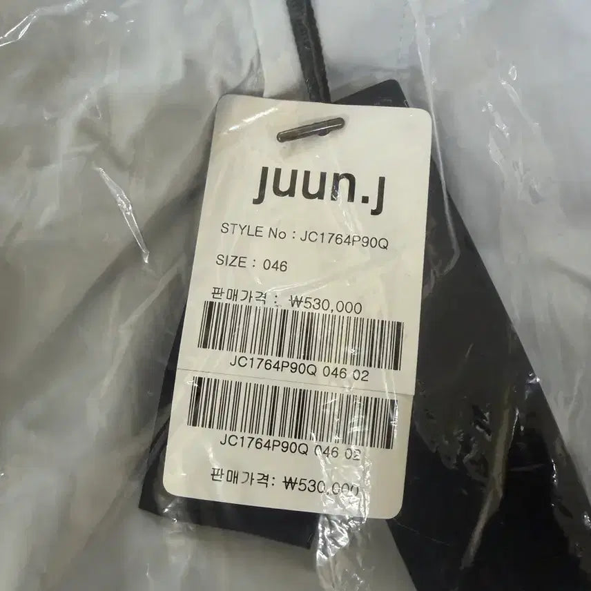 [BUNJANG] Juun.J Sky Blue Nylon Shirt (Size 46) / 준지 스카이블루 나일론셔츠 46사이즈 극미중고 팝니다