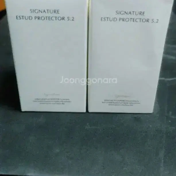 [BUNJANG] Dimar3 Estud Signature Photocard Protector 5.2 / 디마르3 시그니처 에스투드 프로텍터 5.2