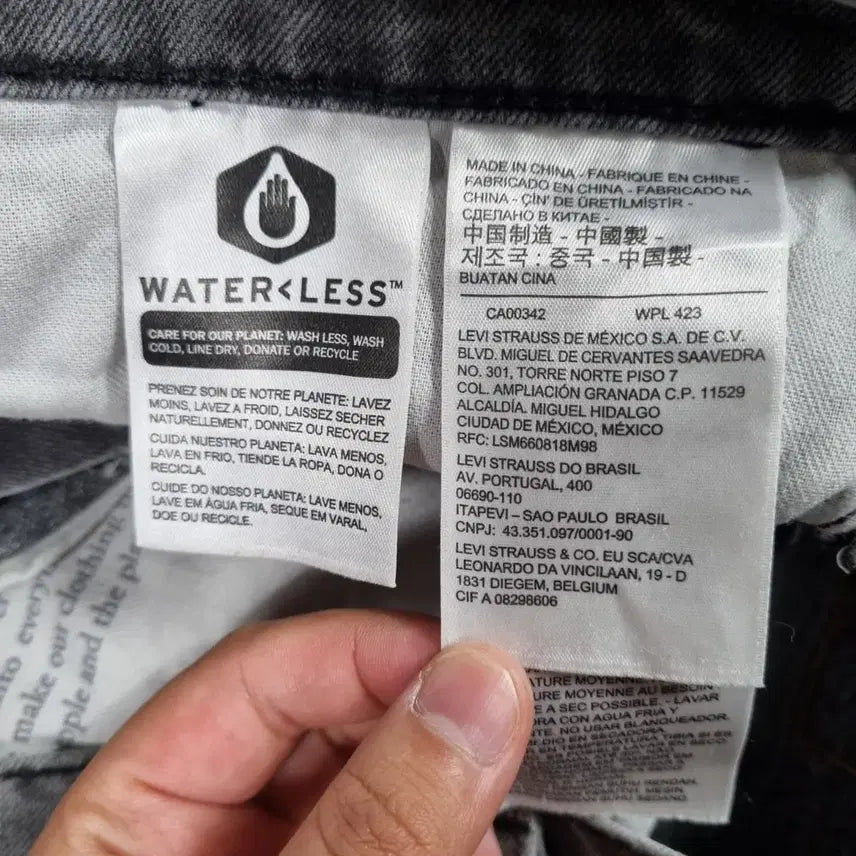 [BUNJANG] Levi's Gray Jeans 30 inch / ㅡ 리바이스 기모 그레이짅남30인치ㅡ0112