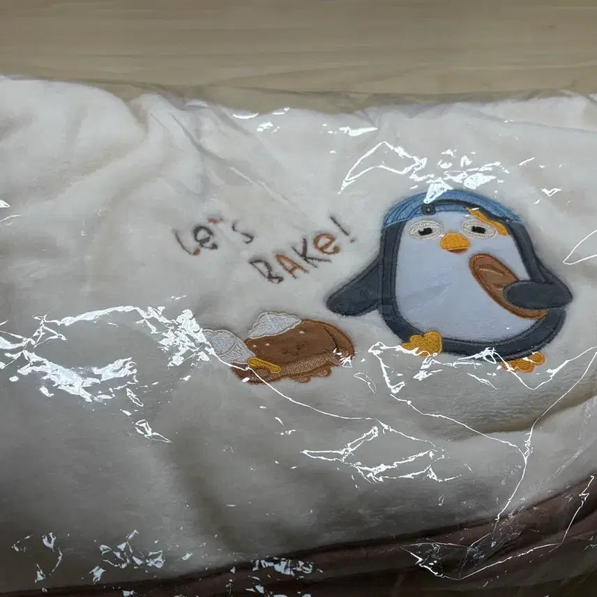 [BUNJANG] D.O. Blanket / 도경수 찌랭이 망소금 무릎담요