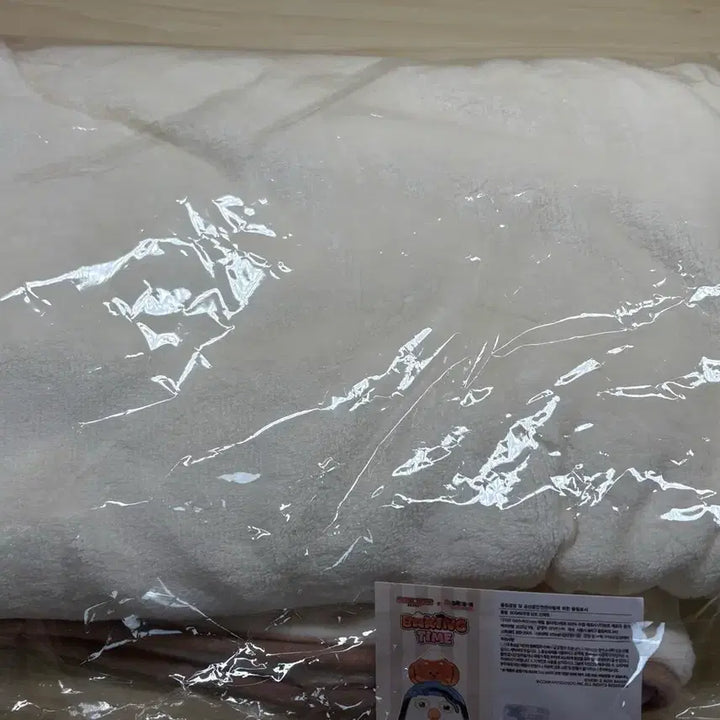 [BUNJANG] D.O. Blanket / 도경수 찌랭이 망소금 무릎담요