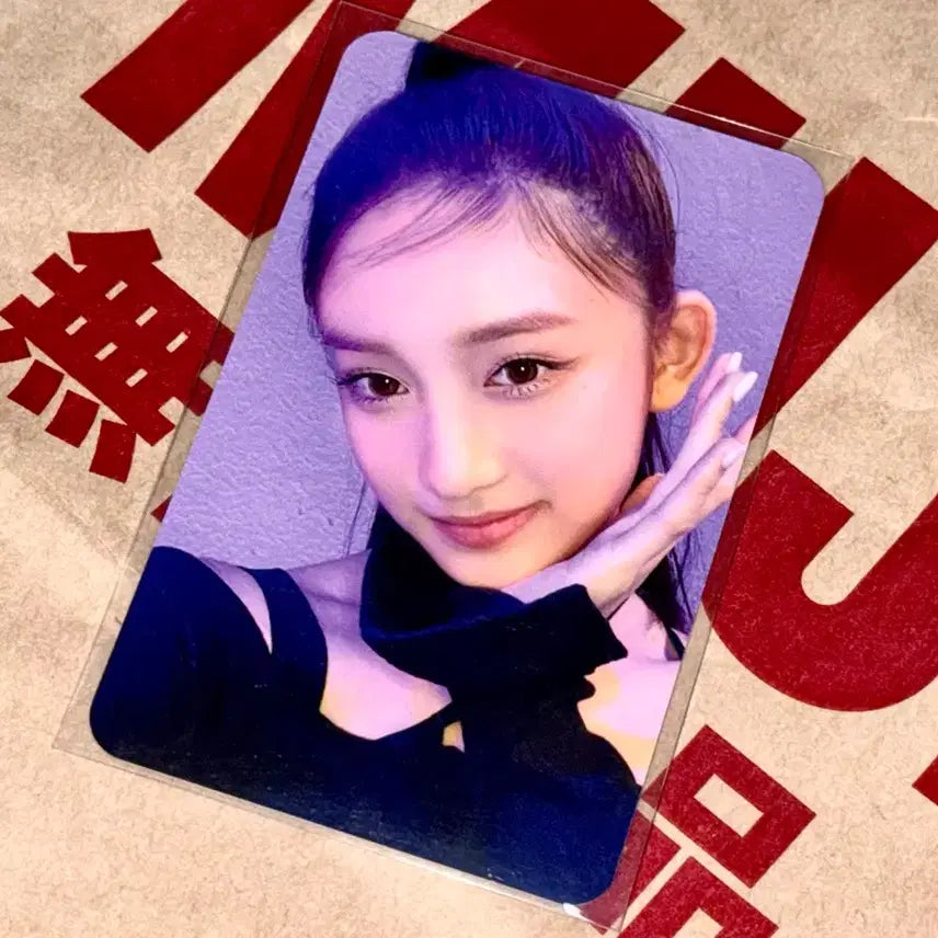 [BUNJANG] IVE (아이브) Leeseo Photocard / 아이브 쇼피 이서 포카