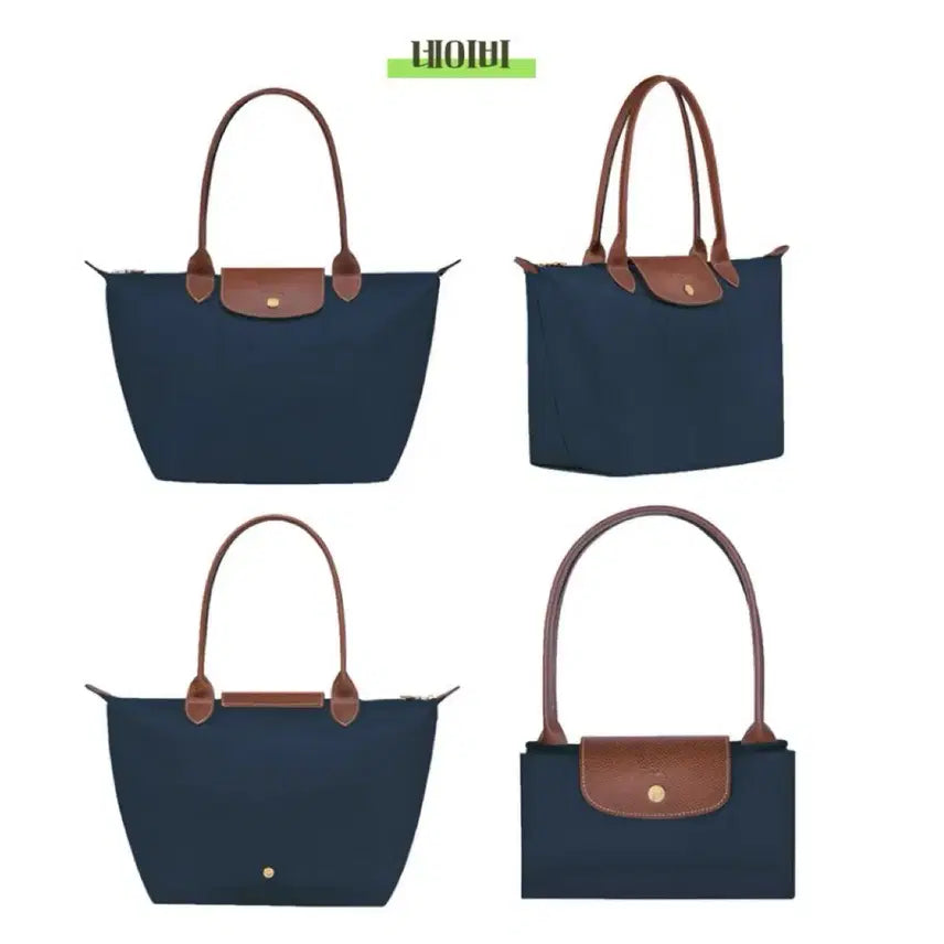 [BUNJANG] Longchamp Le Pliage Bag / (정품) 롱샴 르 플리아쥬 가방 판매
