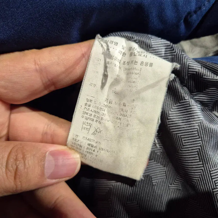 [BUNJANG] Covernat Padded Jacket M / 커버낫 패딩 자켓 M (번992