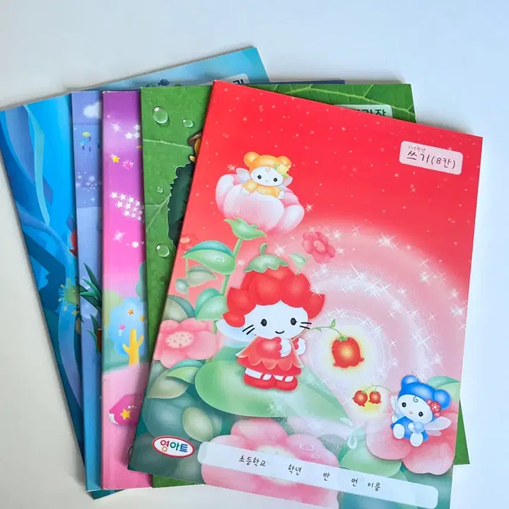 [BUNJANG] Young Art Notebook Set / [고전문구] 영아트 공책 5권세트(체리펫, 포키, 키디)