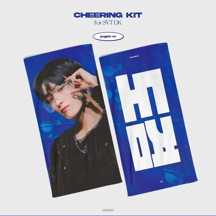 [BUNJANG] SEVENTEEN DK Slogan / 세븐틴 도겸 슬로건