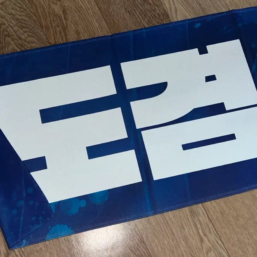 [BUNJANG] SEVENTEEN DK Slogan / 세븐틴 도겸 슬로건