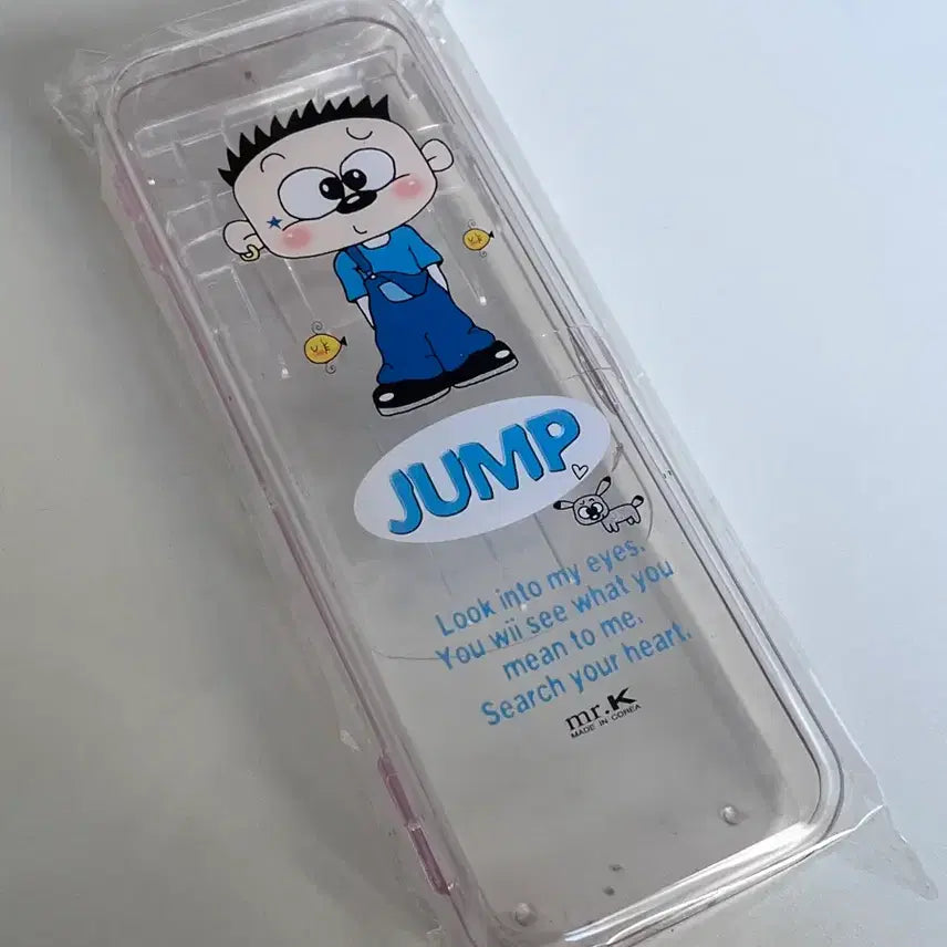 [BUNJANG] Mr. K Hip Pencil Case / [고전문구] mr.k 힙한 필통