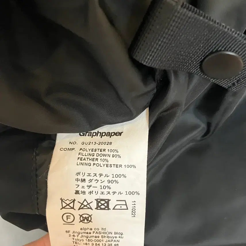 [BUNJANG] Graphpaper Zanter Down Padded Jacket (Black, Size 2) / 그라프페이퍼 잔터 패딩(블랙/2사이즈)