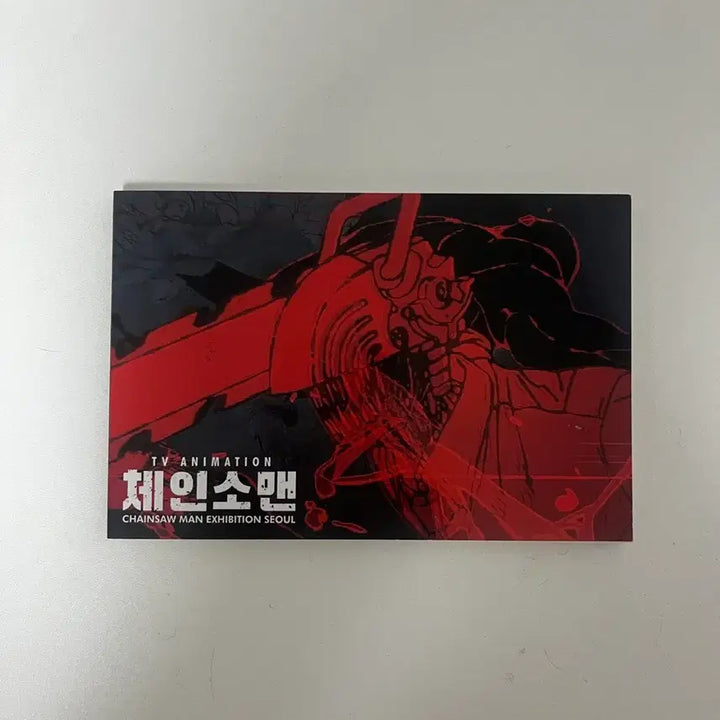 [BUNJANG] Chainsaw Man Exhibition Postcard / 체인소맨 전시회 굿즈 엽서