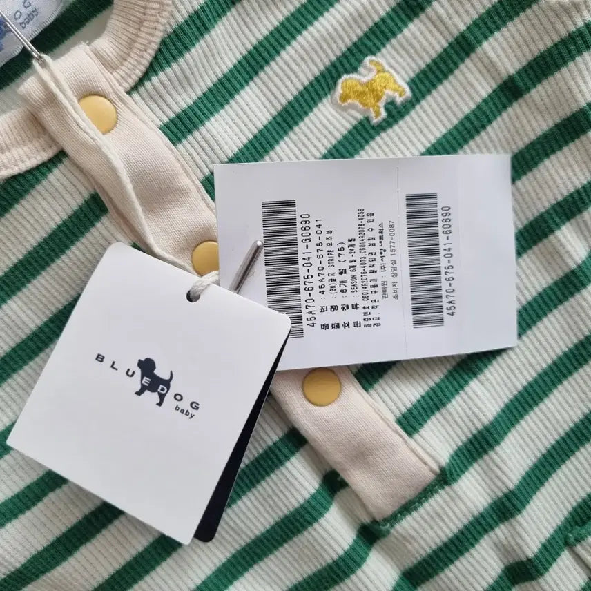 [BUNJANG] Blue Dog 6-Month Onesie / [선물포장] 블루독 우주복 6개월 75 사이즈