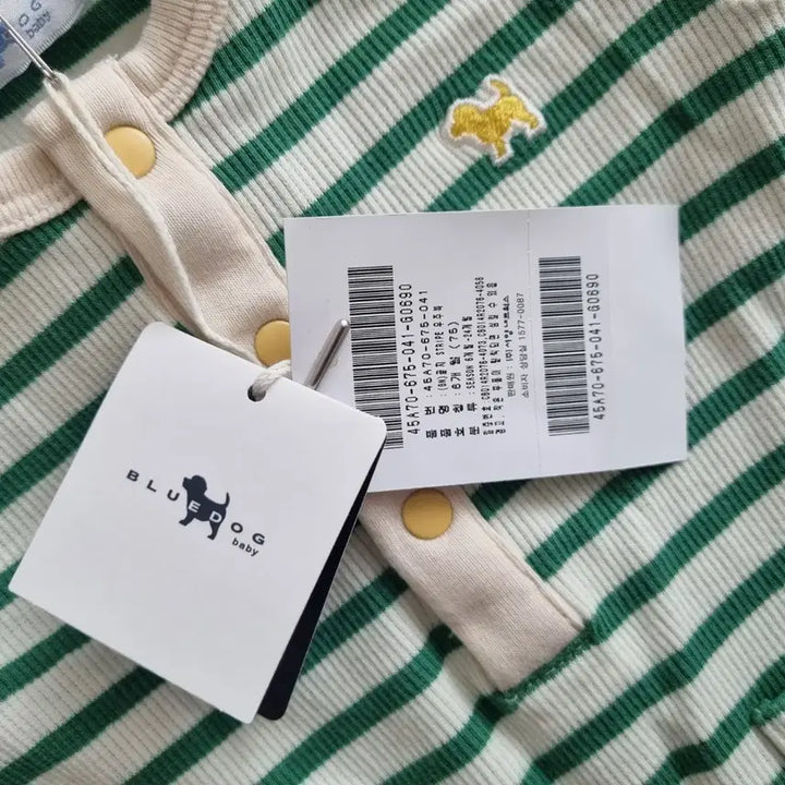 [BUNJANG] Blue Dog 6-Month Onesie / [선물포장] 블루독 우주복 6개월 75 사이즈