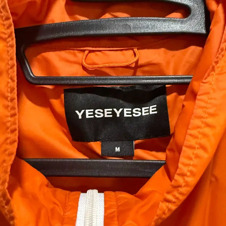 [BUNJANG] YesEyeSee Windbreaker Jacket / 예스아이씨 바람막이 3만원