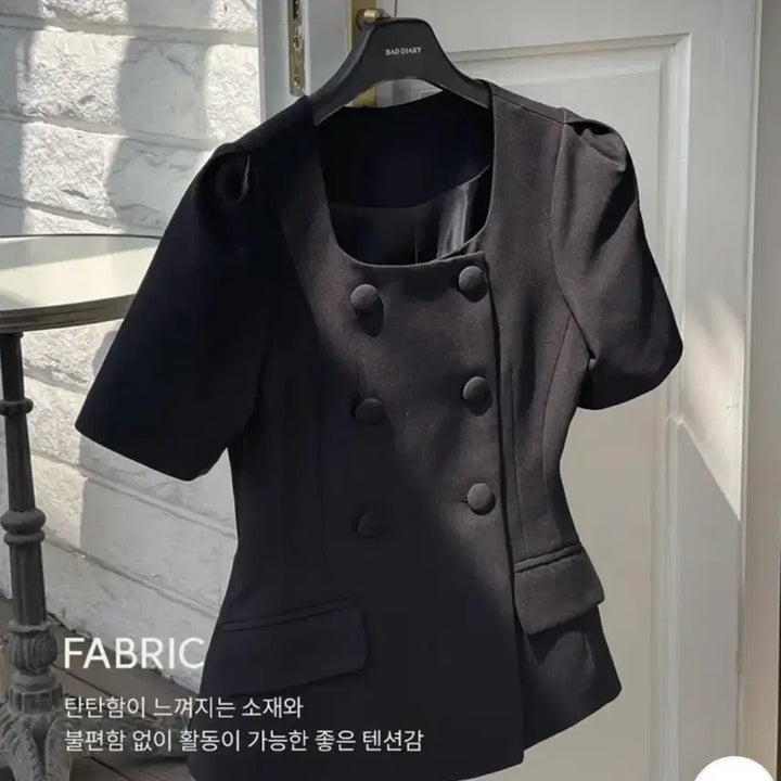 [BUNJANG] High Quality Guest Line Short Sleeve Jacket / 10만원대) 수입의류 고퀄 하객 라인 반팔자켓