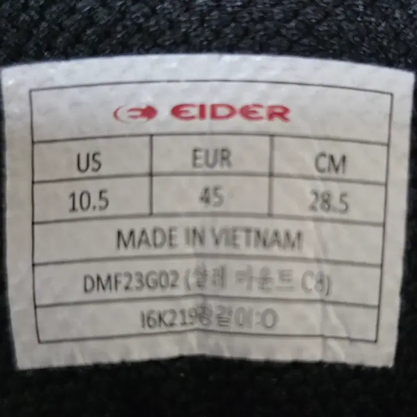 [BUNJANG] Eider Men's Gore-Tex Mid-Cut Hiking Boots / 아이더 eider 고어텍스 중등산화 트레킹화 남성용 285