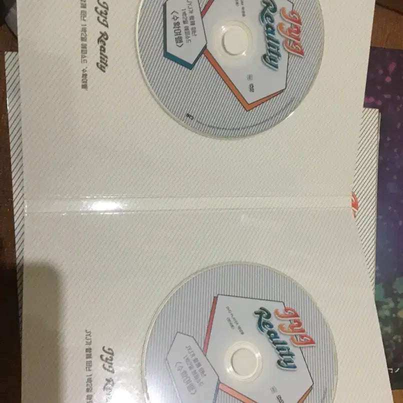 [BUNJANG] JYJ Harvest Trip DVD / 제와제 JYJ 수확여행 dvd