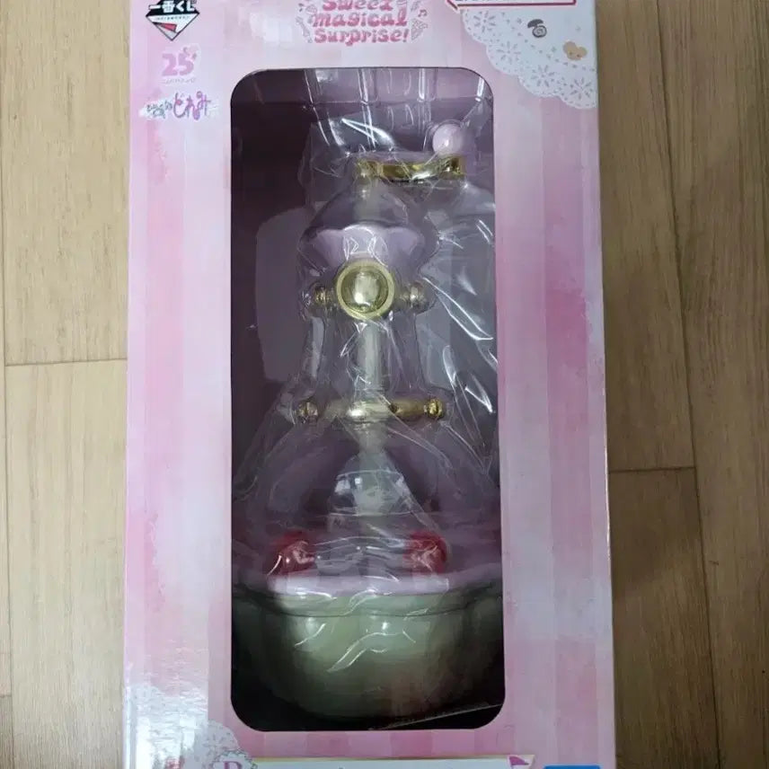 [BUNJANG] Ojamajo Doremi Accessory Case / 꼬마마법사레미 제일복권 B상 새상품