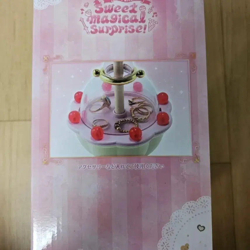 [BUNJANG] Ojamajo Doremi Accessory Case / 꼬마마법사레미 제일복권 B상 새상품