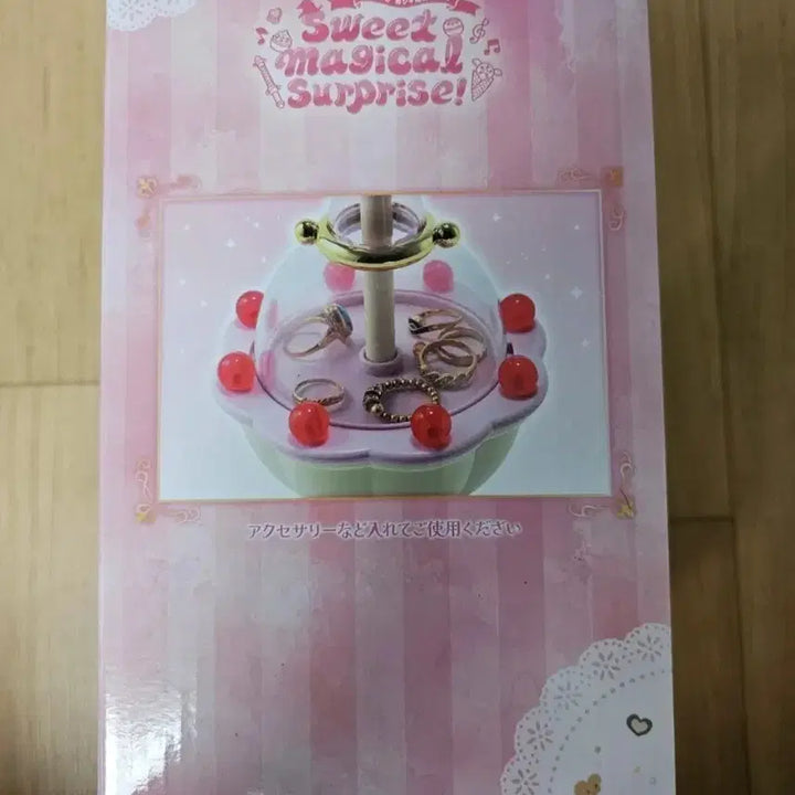 [BUNJANG] Ojamajo Doremi Accessory Case / 꼬마마법사레미 제일복권 B상 새상품