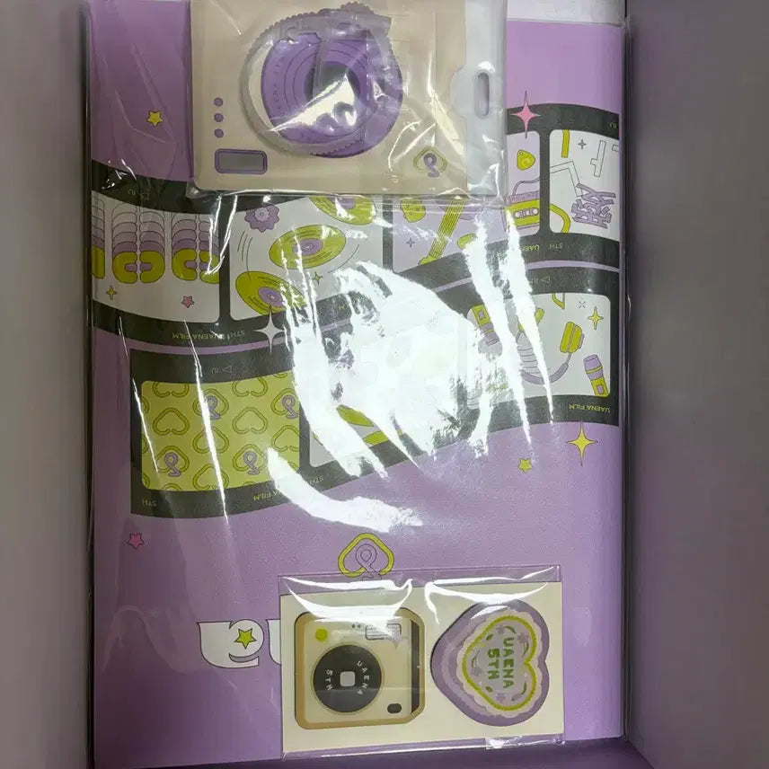 [BUNJANG] IU Uaena 5th Fanclub Goods Box / 아이유 유애나 5기 팬클럽 굿즈