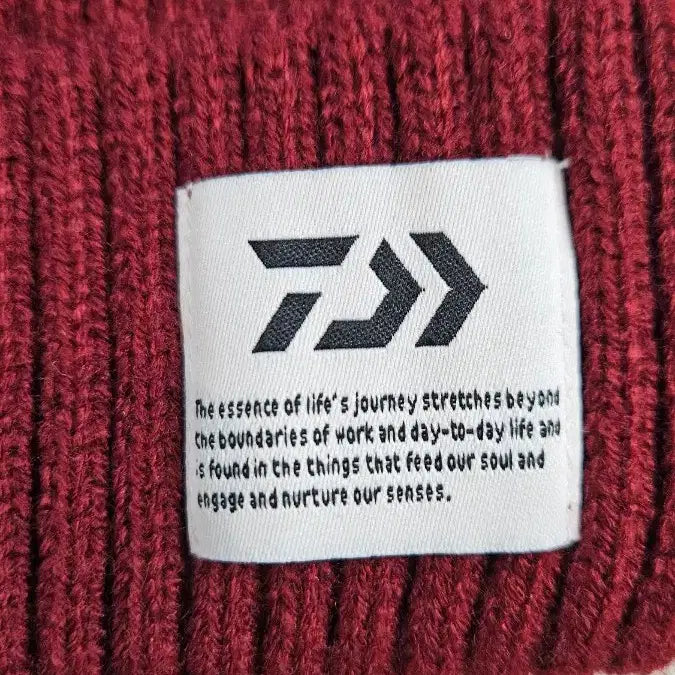 [BUNJANG] Daiwa Pier39 Wine Beanie / (택포) (새제품) 다이와피어 와인색 비니 모자