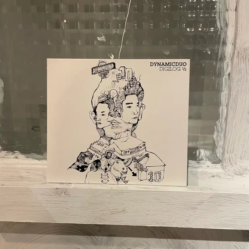 [BUNJANG] Dynamic Duo 6th Album 1/2 / 다이나믹듀오 6집 1/2