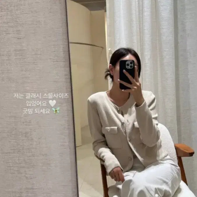 [BUNJANG] Sie 레이 Straight Cotton Pants - Cream (Size S) / 시에 sie 레이 스트레이트 코튼 팬츠 S 크림