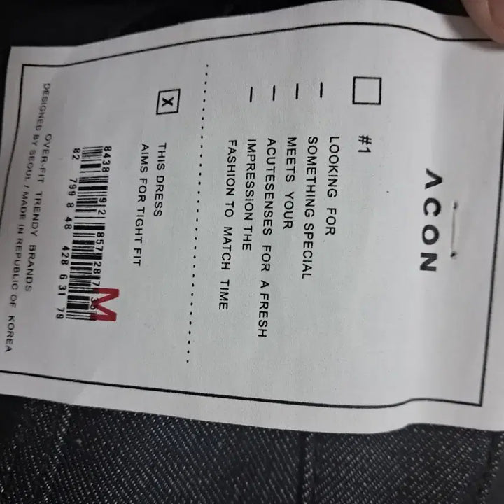 [BUNJANG] Acon Fatigue Pants / acon 퍼티그 팬츠 m