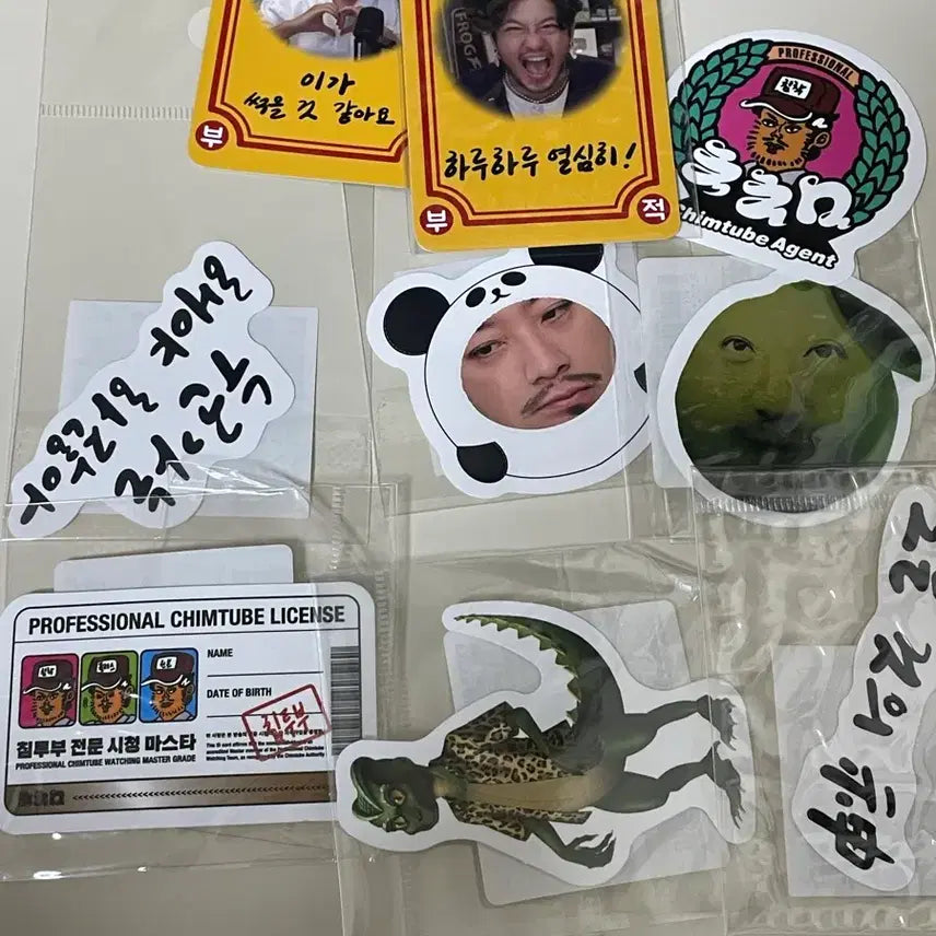 [BUNJANG] Erleungttungttang Store Bundle Set Long Sleeve Tee and Goods / [단종제품]침착맨 얼렁뚱땅상점 긴팔티 및 굿즈 일괄