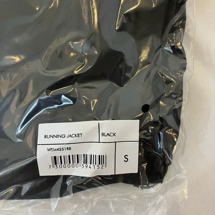 [BUNJANG] Our Legacy Workshop Running Black Jacket S / 아워레가시 워크샵 러닝 블랙자켓 s 새상품