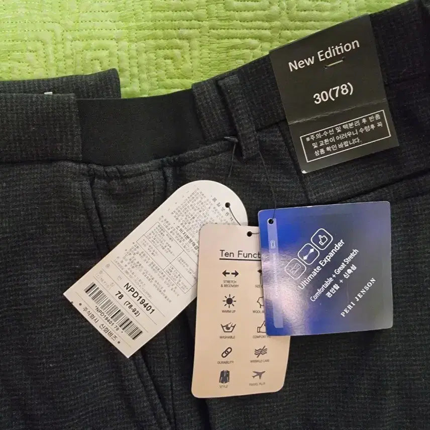 [BUNJANG] Perry Ellis Men's Pants 30 (78) New / 페리젠슨 남성 바지 30(78) 새상품
