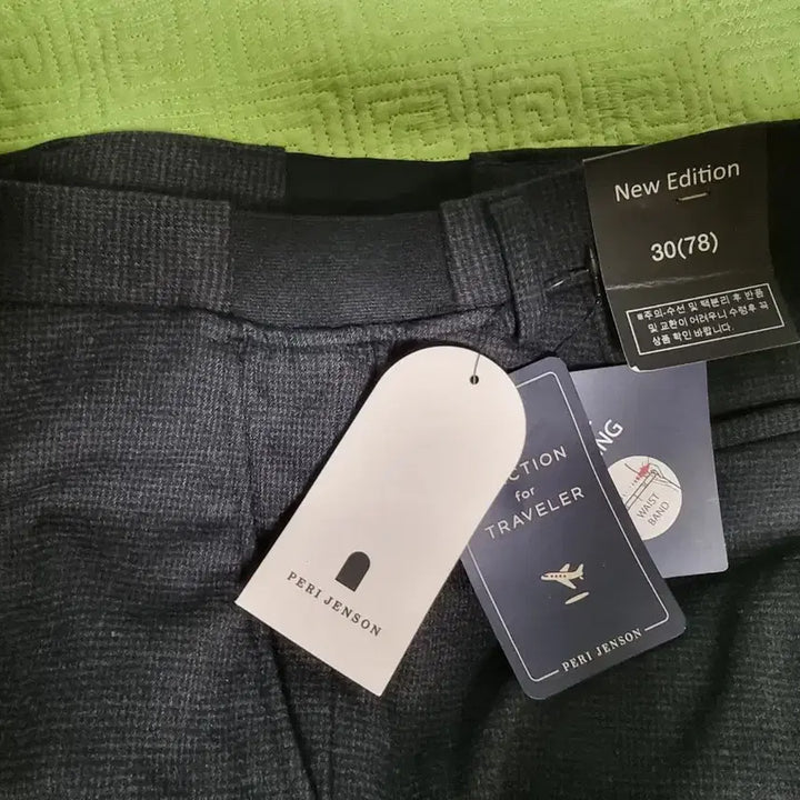 [BUNJANG] Perry Ellis Men's Pants 30 (78) New / 페리젠슨 남성 바지 30(78) 새상품