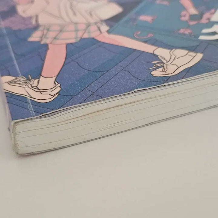 [BUNJANG] 오백년째 열다섯 Kim Hyejung Novel / 오백년째 열다섯 1 김혜정 장편소설