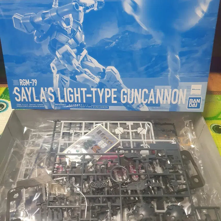 [BUNJANG] Bandai HG Sailor-Use Light Cannon / 반다이 hg 세일러전용 경캐논