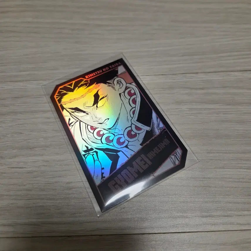[SOLD OUT] 귀멸의 칼날 교메이 홀로카드
