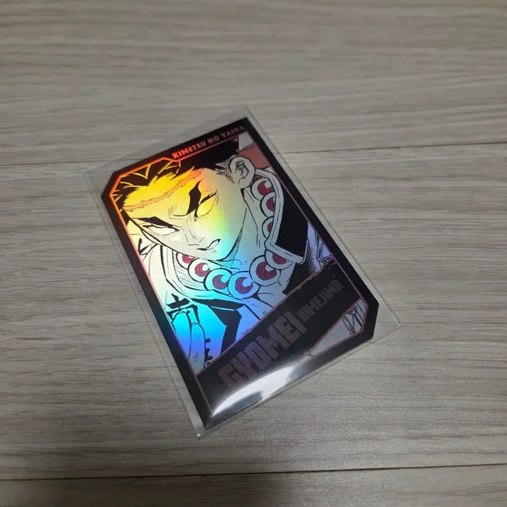 [SOLD OUT] 귀멸의 칼날 교메이 홀로카드