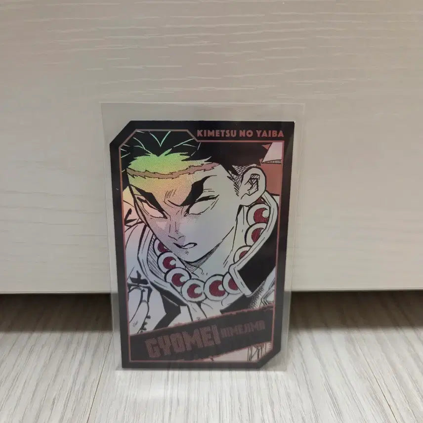 [SOLD OUT] 귀멸의 칼날 교메이 홀로카드